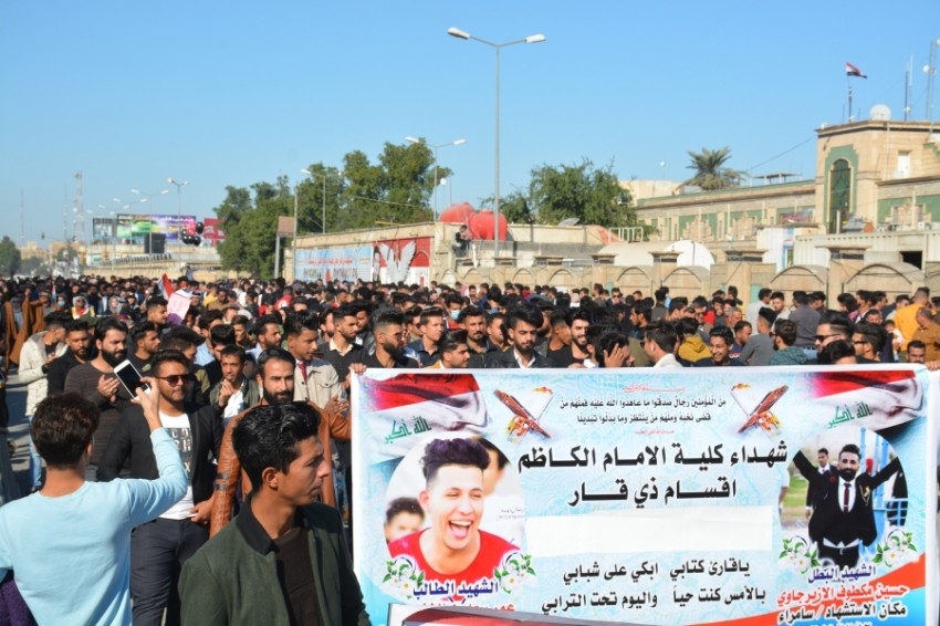 مظاهرات عراقية تندد بترشيح السهيل رئيساً للحكومة المقبلة