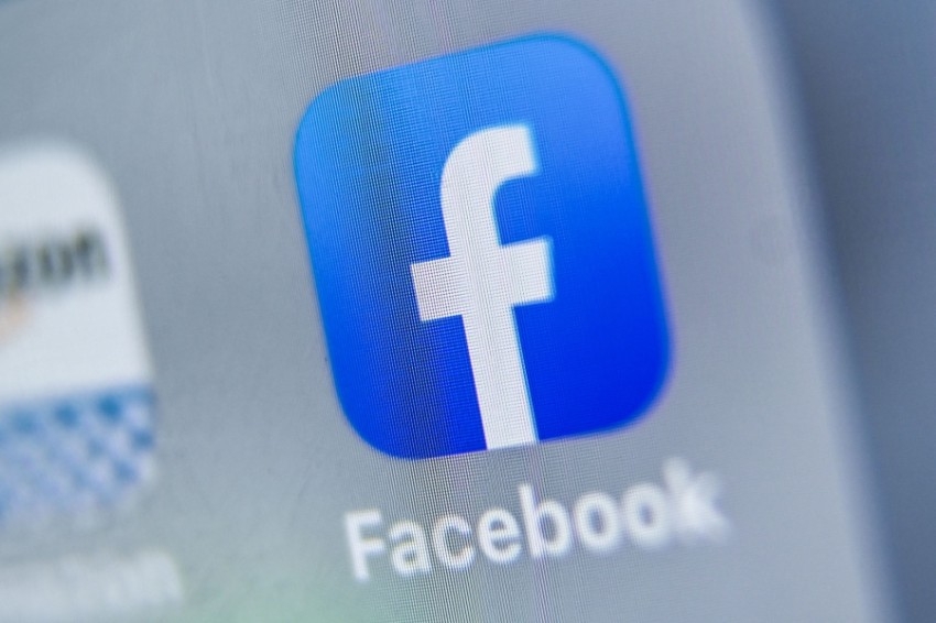 غرامة برازيلية على فيسبوك لكشف بيانات المستخدمين