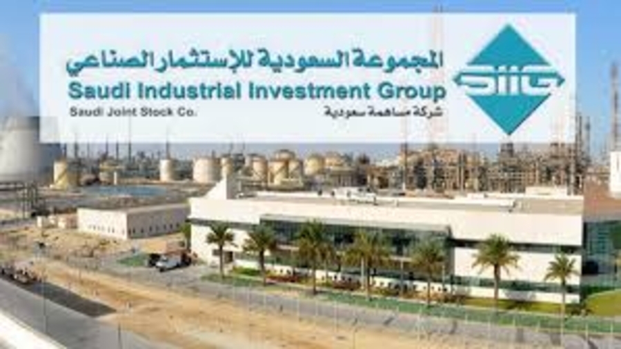 السعودية للاستثمار تخفض رأس مال تابعتين