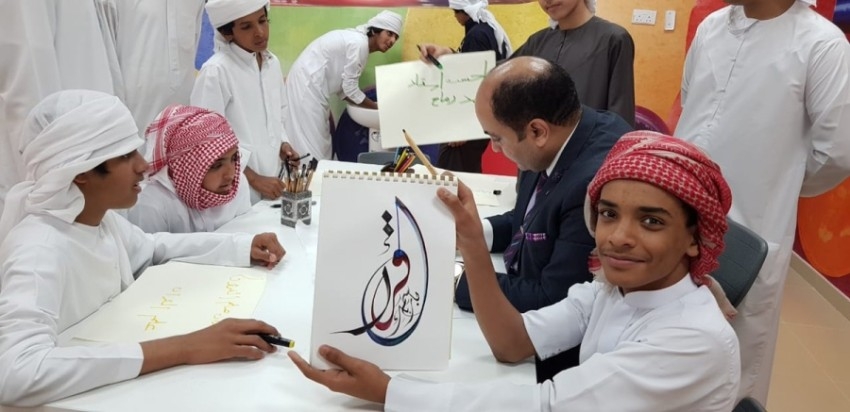 «الفنون الإسلامية» يصقل مهارات الشباب في الخط العربي بالشارقة