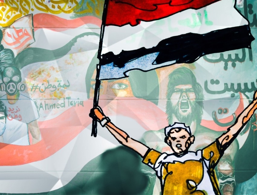 صرخة الفن في «ساحة التحرير»