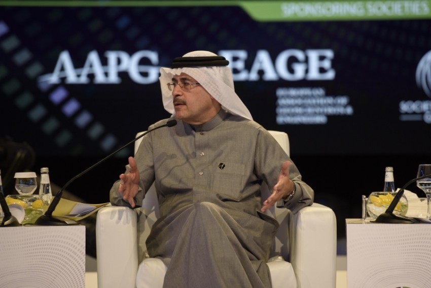 أرامكو السعودية تستضيف المؤتمر الدولي لتقنية البترول