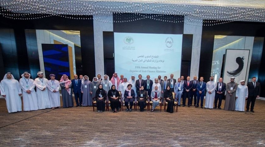 الإمارات تستضيف الاجتماع الخامس لوكلاء وزارات المالية العرب