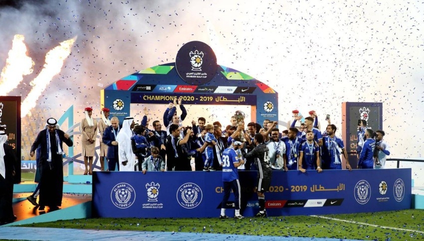 النصر يتوج بكأس الخليج العربي للمرة الثانية في تاريخه