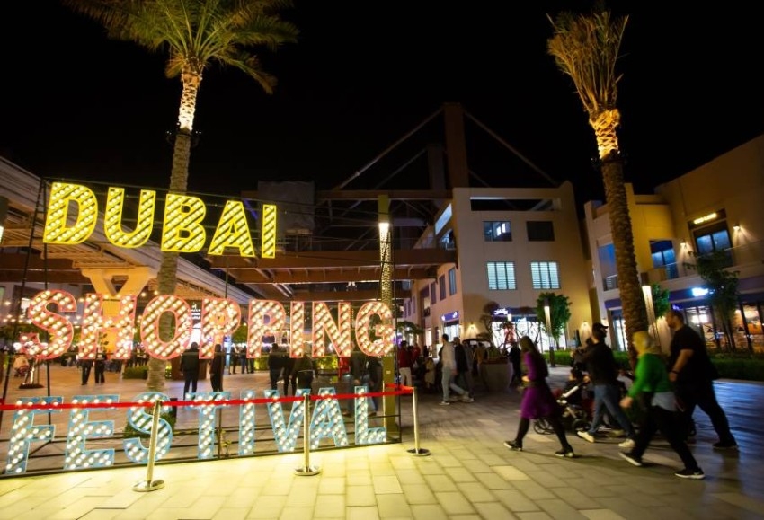 «دبي للتسوق» يطلق تحدي DSFturns25 # لمشاركة أجمل اللحظات