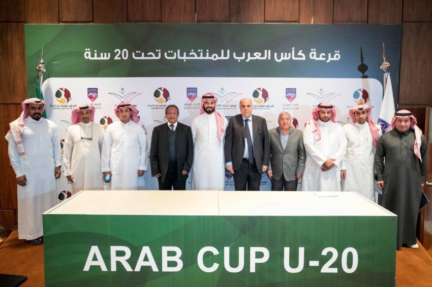 قرعة كأس العرب للشباب: «الأبيض» مع السودان وليبيا وجزر القمر