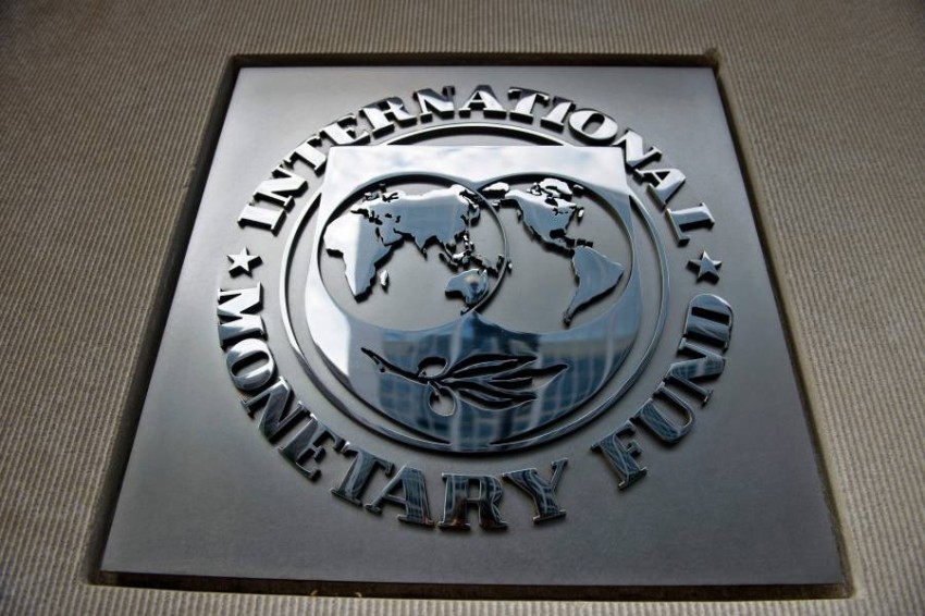 صندوق النقد: 4 مخاطر تحيط بآفاق الاقتصاد العالمي
