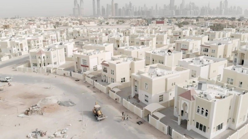 منصة إلكترونية لاسترداد ضريبة بناء مساكن المواطنين الإماراتيين