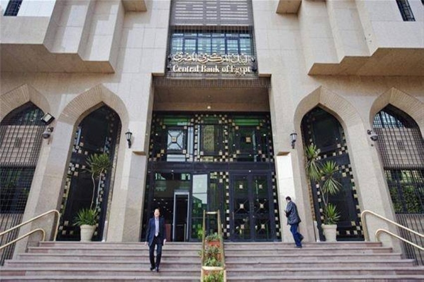 12.4% نمو أرصدة الودائع المصرفية المصرية