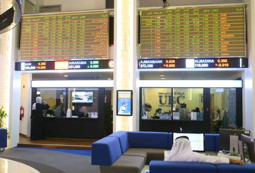 تباين في أداء أسواق المال الإماراتية اليوم