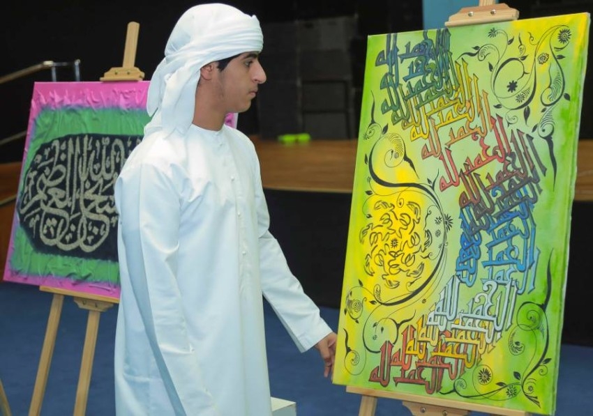 59 بصمة إبداعية لمنتسبي ناشئة الشارقة في "الفنون الإسلامية"