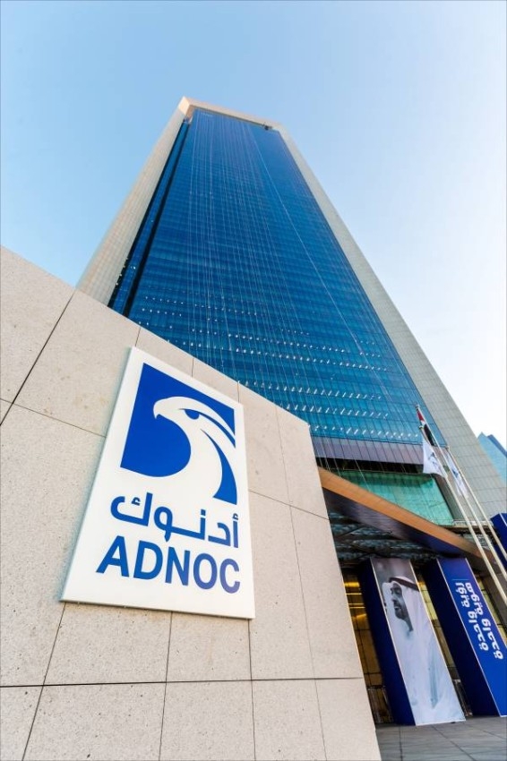 "أدنوك" العلامة التجارية الأولى في الإمارات للسنة الثانية على التوالي