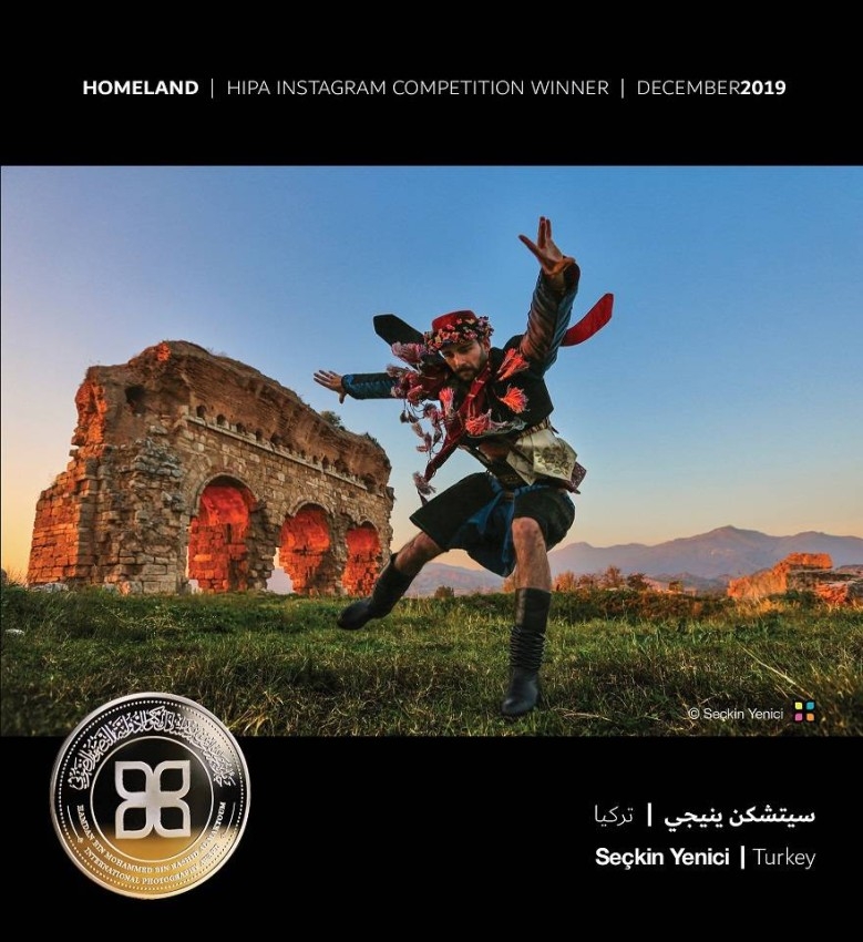 العدسة التركية تفوز بجائزة إنستغرام من «حمدان للتصوير»