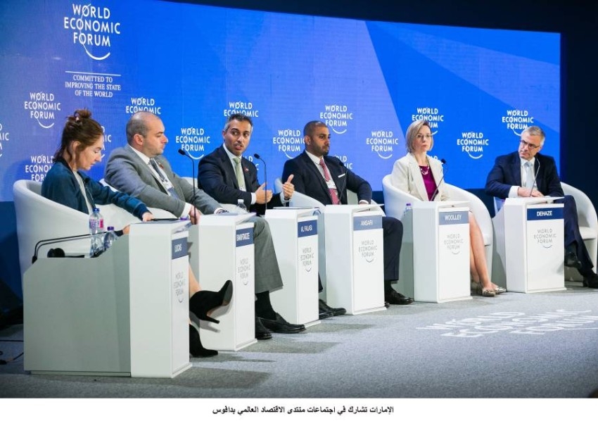 وفد الإمارات يجتمع مع رئيس المنتدى الاقتصادي العالمي