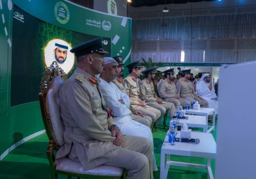 قائد شرطة دبي ومساعدوه يجيبون عن استفسارات الجمهور في «اللقاء المفتوح»