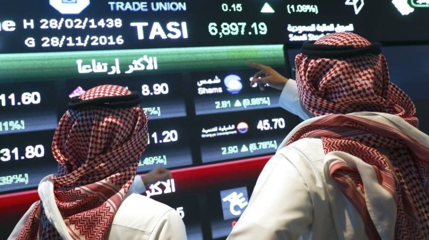 "الاتصالات" يضغط على مؤشر سوق الأسهم السعودية بنهاية الأسبوع