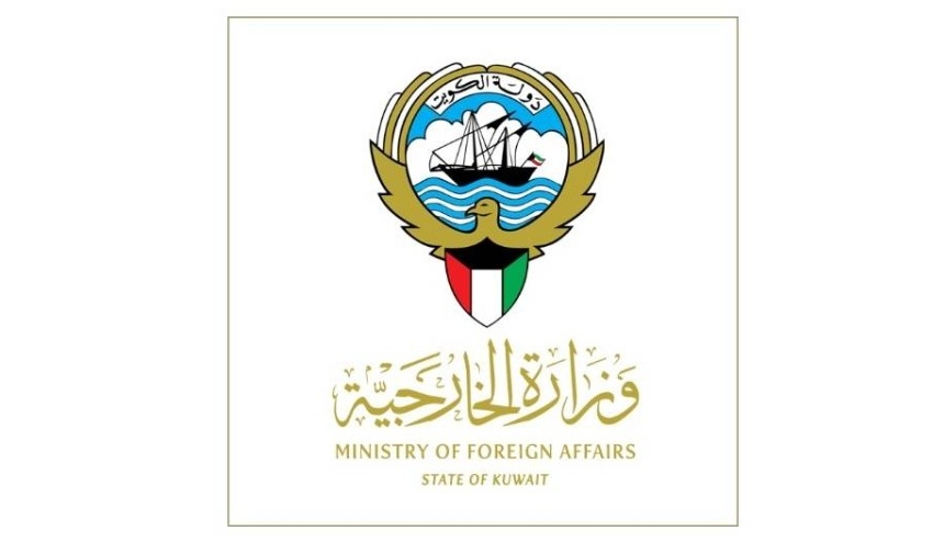 الخارجية الكويتية تستدعي السفير الإيراني