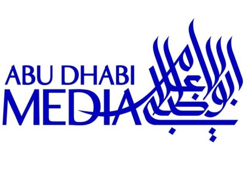 "أومينا ميديا" وكيل إعلاني حصري لمنصات أبوظبي للإعلام الرياضي
