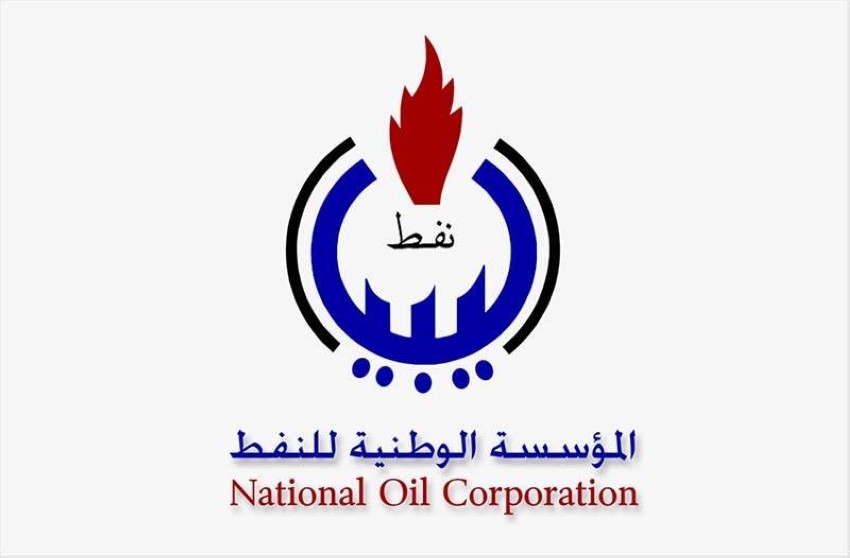 الحصار يخفض إنتاج ليبيا من النفط إلى 320 ألف برميل يومياً