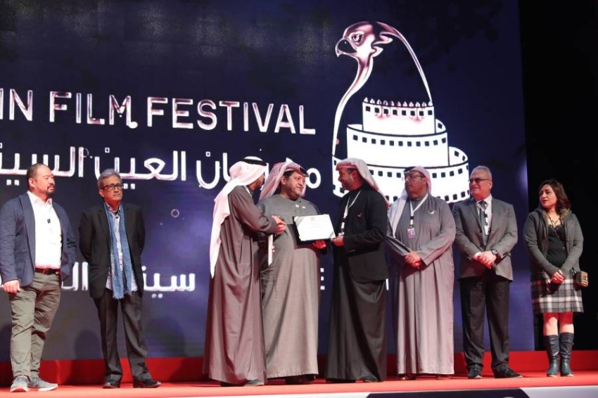 نجد السعودي «أفضل فيلم روائي» و«نايتن» يقتنص «الصقر الإماراتي» في «العين السينمائي»