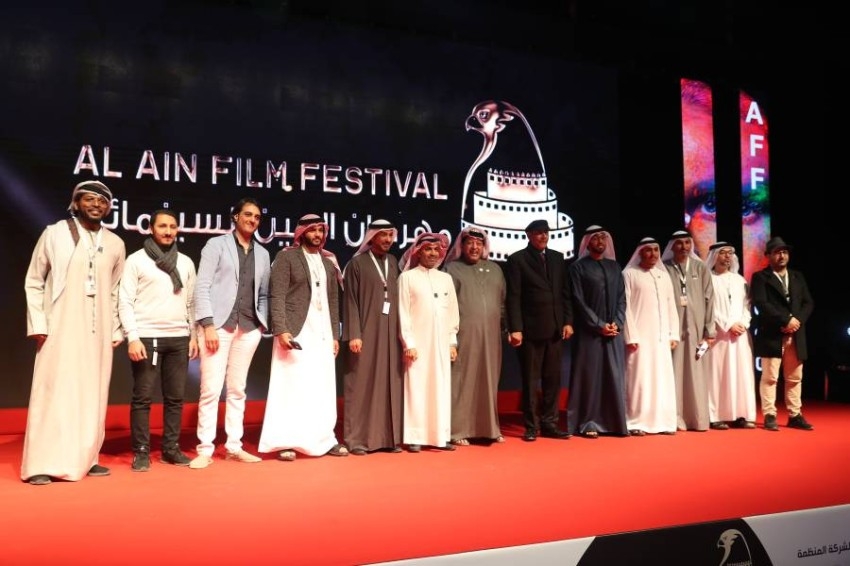 نجد السعودي «أفضل فيلم روائي» و«نايتن» يقتنص «الصقر الإماراتي» في «العين السينمائي»