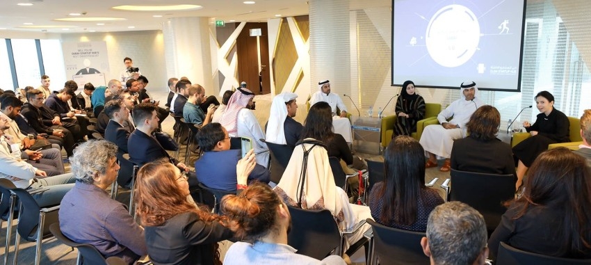 غرفة دبي تطلق مسابقة "دبي لرواد الأعمال الذكية"