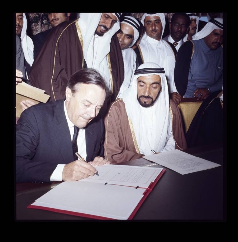 تاريخ الإمارات وبريطانيا.. حكايات ترويها عدسة"صور في حوار"