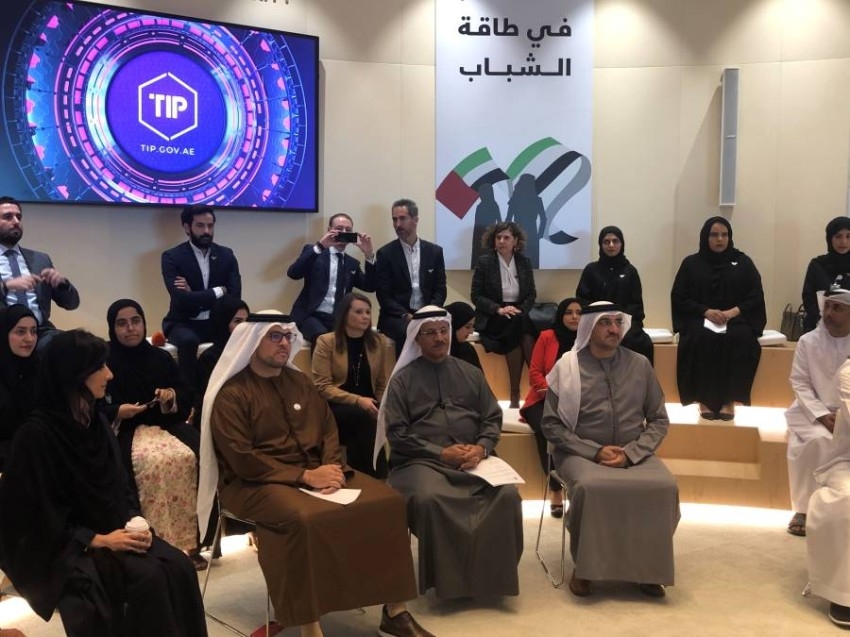 3 مقومات رئيسة تمتلكها الإمارات لتعزيز ريادة الابتكار