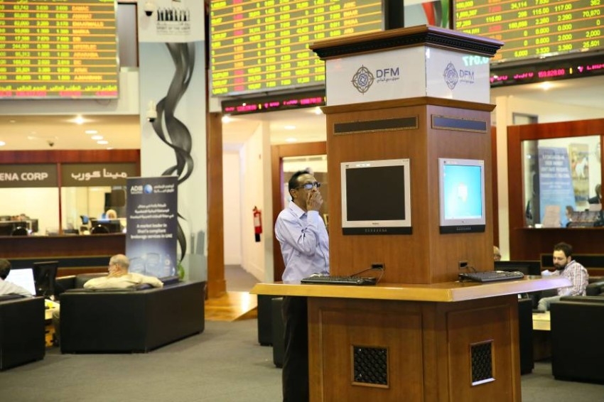 الأسهم الإماراتية تغلق على تراجع بخسائر سوقية تبلغ 8 مليارات درهم