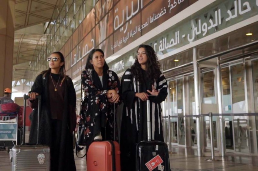 3 سعوديات يستكشفن خبايا البلدان في "وين الحين 2"