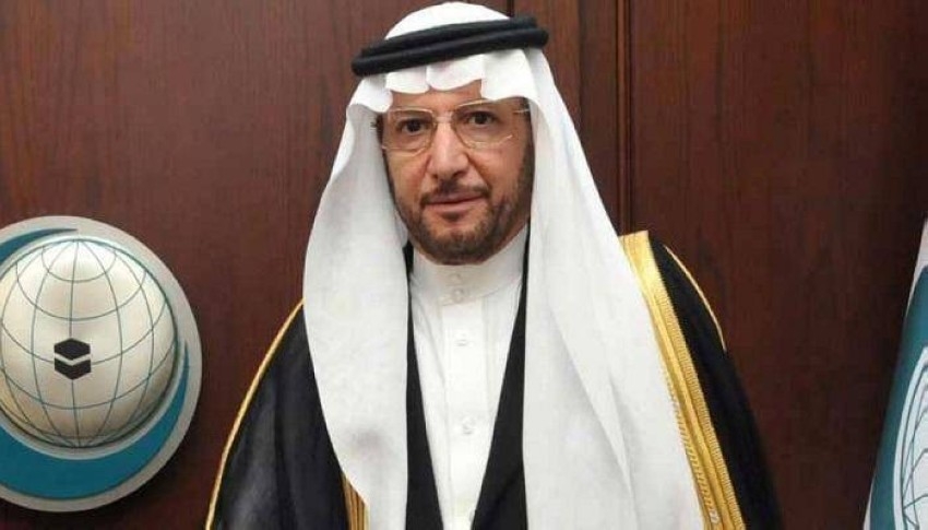 «وزاري إسلامي» بالسعودية غداً لبحث الموقف من خطة «ترامب» للسلام