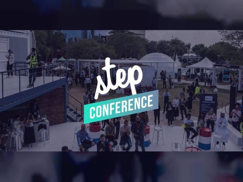 انطلاق مؤتمر STEP بأكثر من 8 آلاف مشارك تحت شعار "العالم في دبي"