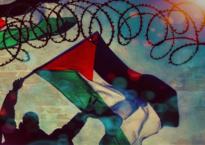 قضية فلسطين بين الصمود والرضوخ