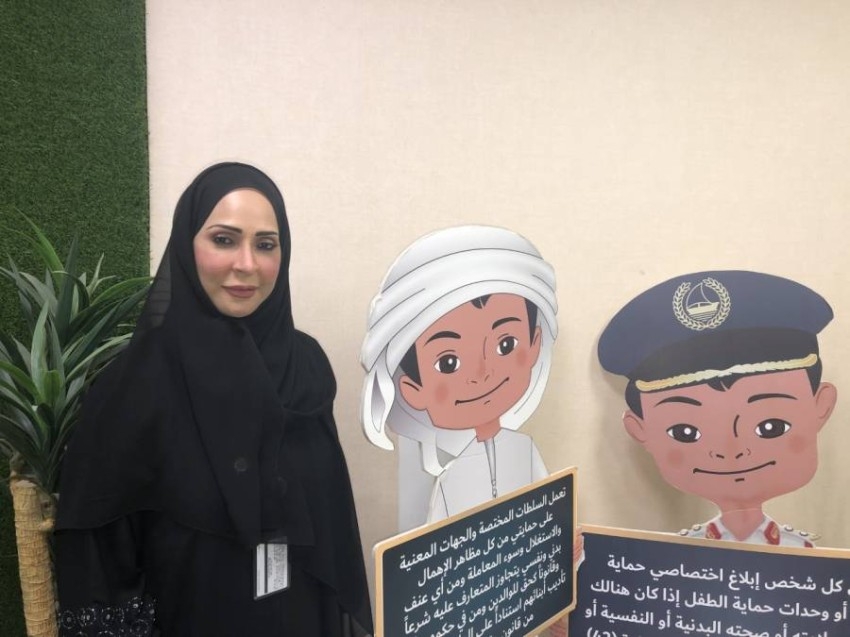 شرطة دبي: آلية لتحقيق معدل صفري في حالات العنف ضد الأطفال