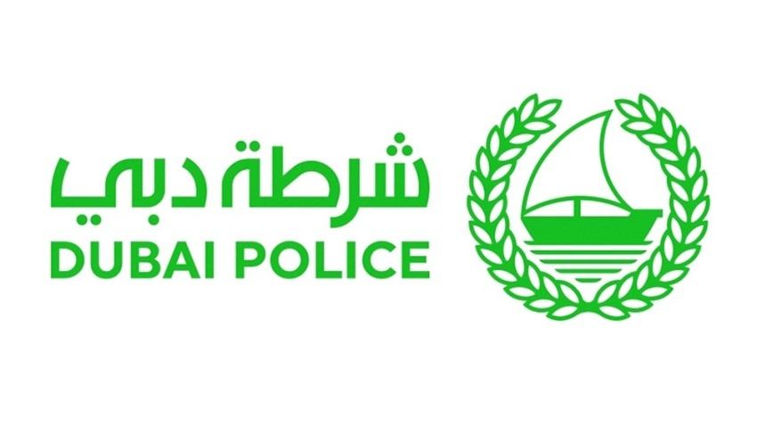شرطة دبي تكشف عن نظام ذكي للمعثورات يربط بين الجهات الحكومية وشبه الحكومية والخاصة