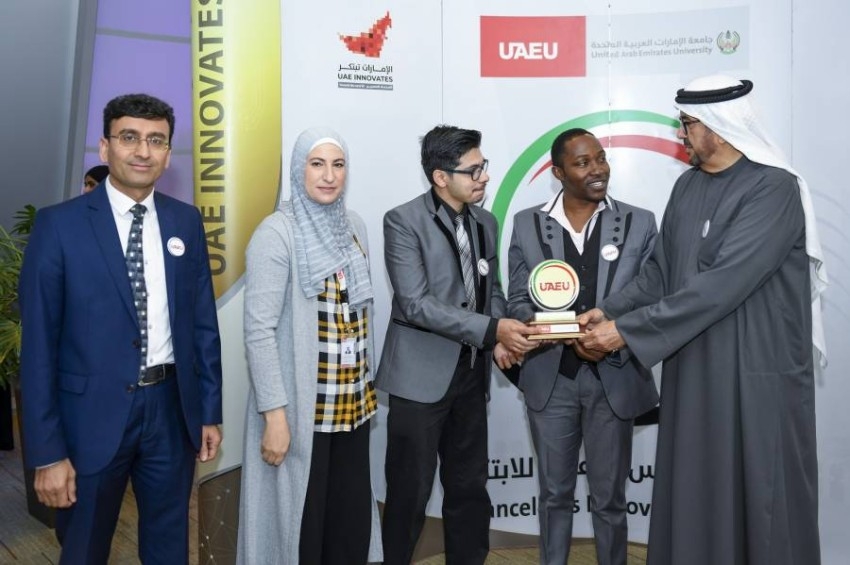 جامعة الإمارات تكرم الفائزين في مسابقة «جائزة الرئيس الأعلى للابتكار»