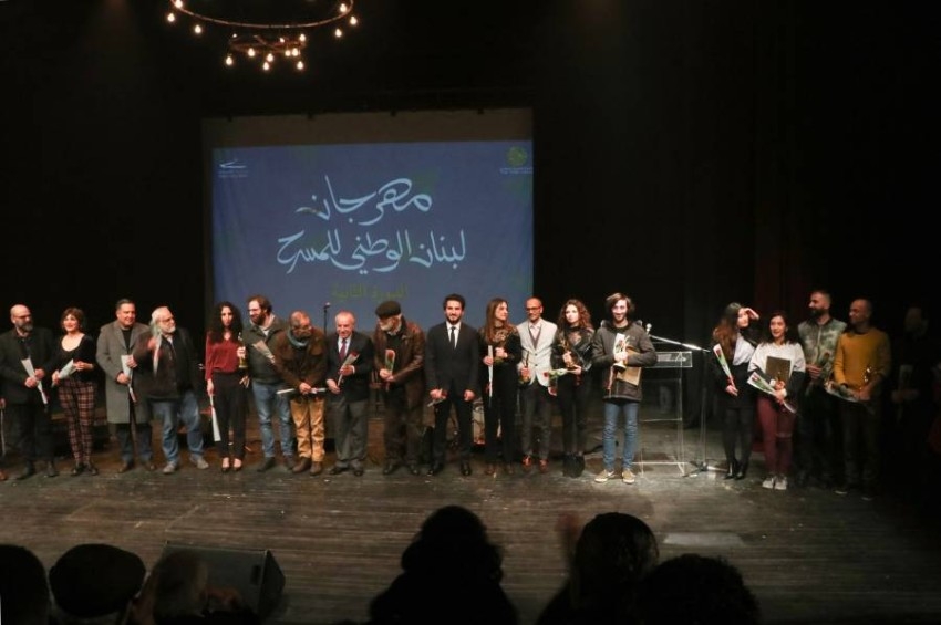 (أصل الحكاية) يتوج بجائزة "الأفضل" في مهرجان لبنان للمسرح
