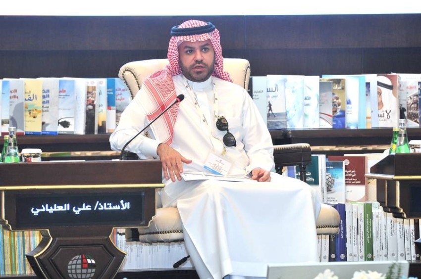 ندوة تناقش دور الإعلام السعودي في تنفيذ رؤية المملكة 2030