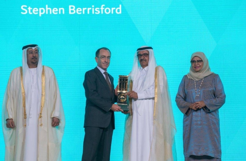 جائزة دبي الدولية لأفضل الممارسات تستقبل مشاركات من 90 دولة
