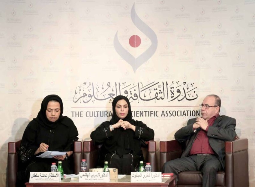 شكري المبخوت: النقد الأدبي العربي في أرذل مراحله