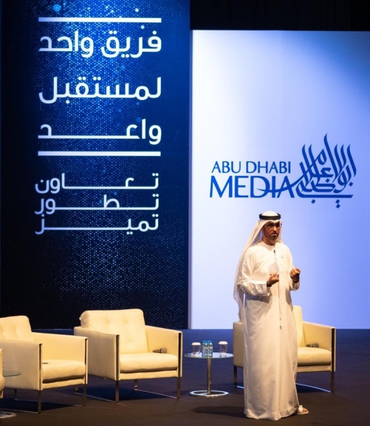 سلطان الجابر: «أبوظبي للإعلام» تؤسس لبداية جديدة