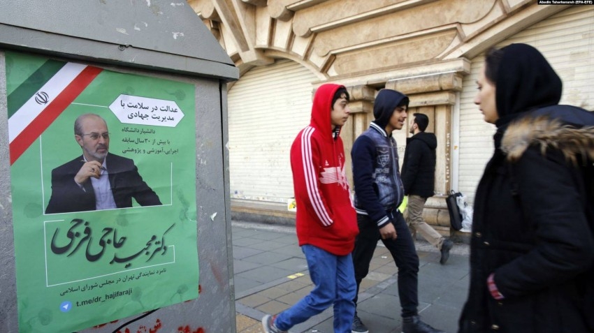 استطلاع: 75% من سكان طهران لن يشاركوا في الانتخابات البرلمانية