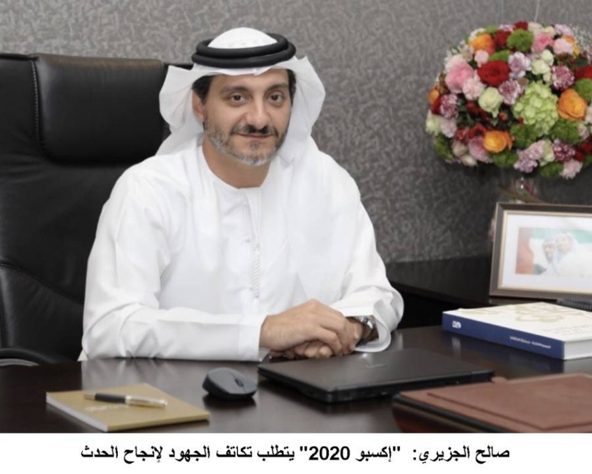 دائرة التنمية السياحية في عجمان تنظم 6 فعاليات في «شهر الإمارات للابتكار»
