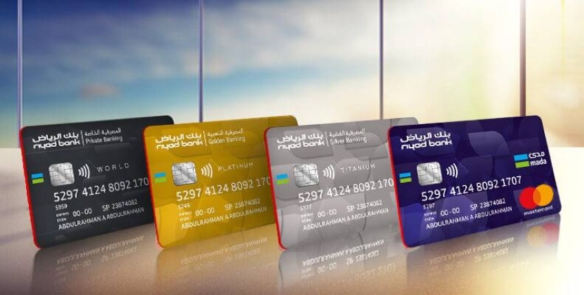 بنك الرياض يعلن عن إصدار صكوك دولية من المستوى الثاني بالدولار