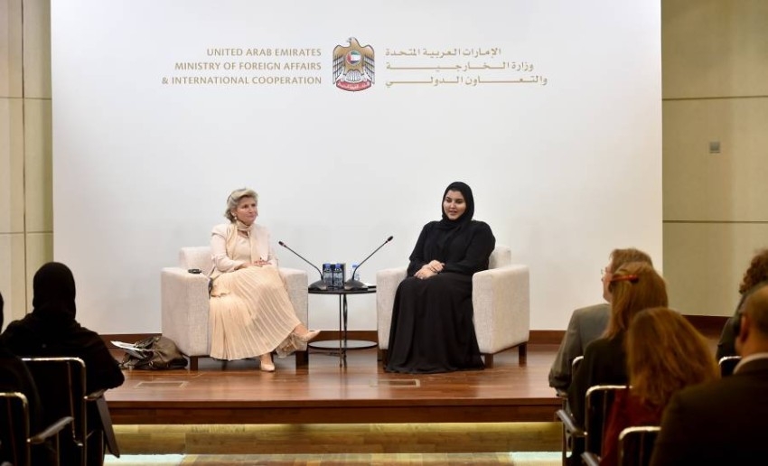 600 مشاركة في «منتدى المرأة - الشرق الأوسط» مارس المقبل بأبوظبي