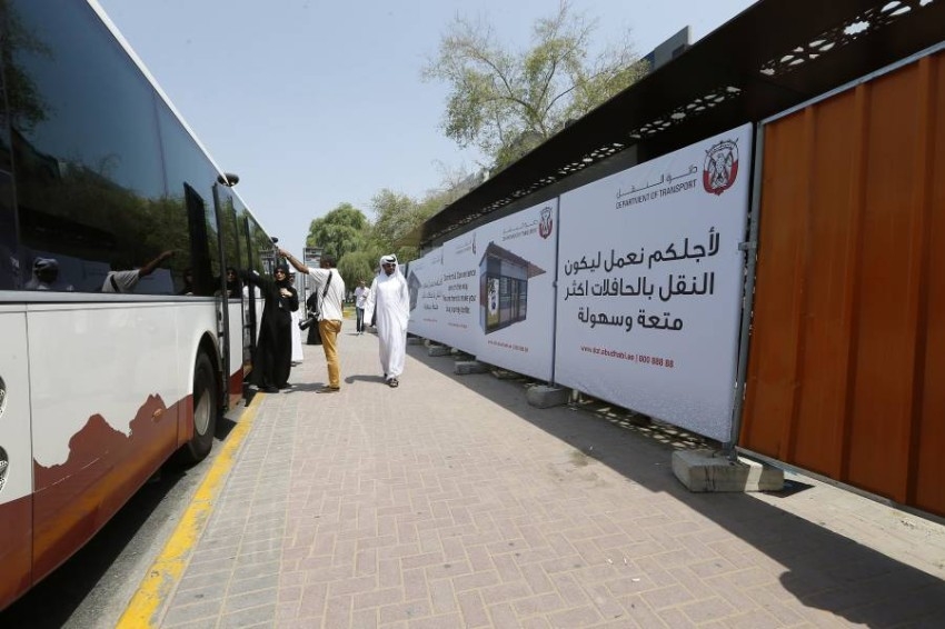 خدمتان جديدتان إلى شبكة النقل بالحافلات في أبوظبي