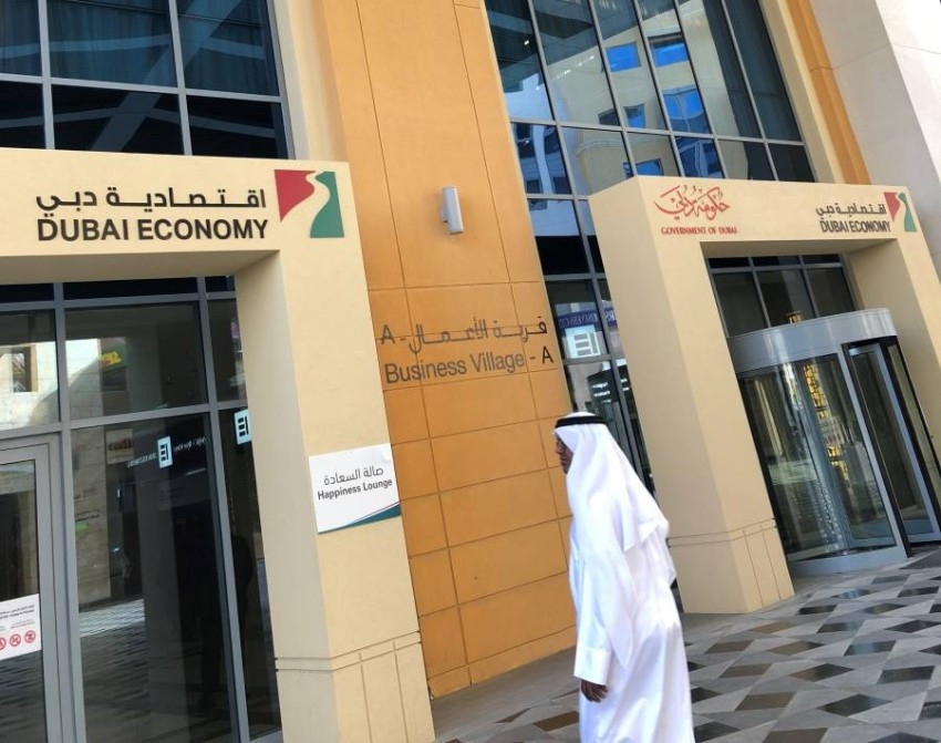اقتصادية دبي: 60% من الشركات تتوقع تحسن الأعمال في الربع الأول 2020