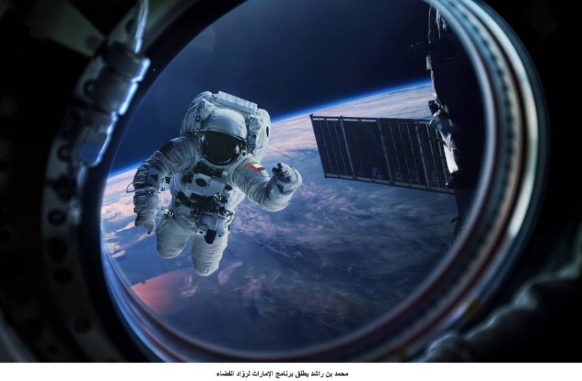 «سبايس إكس» تبحث عن 4 ركاب في رحلة خاصة إلى الفضاء