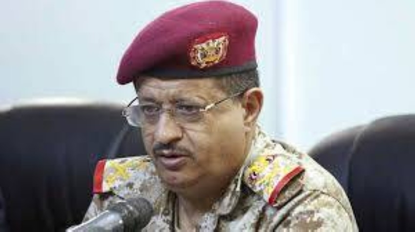 نجاة وزير الدفاع اليمني من انفجار لغم شرقي البلاد