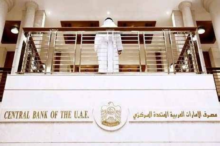948 مليار درهم قيمة التحويلات بين البنوك في الإمارات خلال يناير